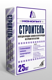 Картинки по запросу Клей для блоков и перегородок "Монолит-Строитель" морозостойкий