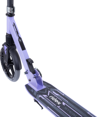 БЕЗ УПАКОВКИ Самокат 2-колесный Stealth 230/200 мм, фиолетовый