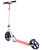 БЕЗ УПАКОВКИ Самокат 2-колесный Marvellous 200 мм, белый/коралловый