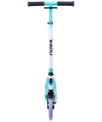 БЕЗ УПАКОВКИ Самокат 2-колесный Marvellous 200 мм, белый/мятный