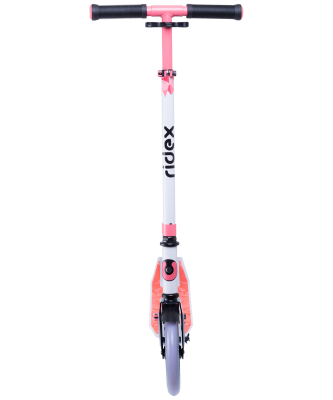 БЕЗ УПАКОВКИ Самокат 2-колесный Marvellous 200 мм, белый/коралловый