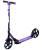 БЕЗ УПАКОВКИ Самокат 2-колесный Marvellous 200 мм, черный/фиолетовый