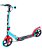 УЦЕНКА Самокат 2-колесный Rank 200 мм, ручной тормоз, мятный/красный