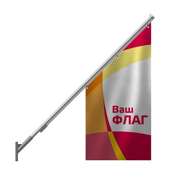 Фасадный флагшток Nordwerk Стандарт 1.5 м (два флага) Фасадный флагшток Nordwerk Стандарт 1.5 м (два флага)