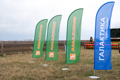 Флагшток мобильный Виндер Парус 6 м